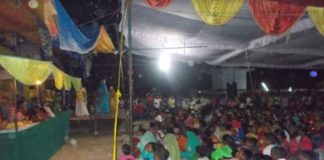 Kashimpur Mela