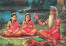 Mahrisi Valmiki