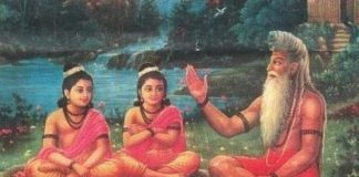 Mahrisi Valmiki