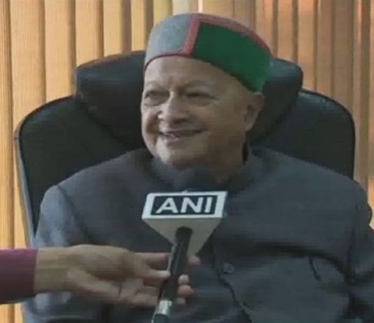 chief minister