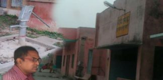 development work
