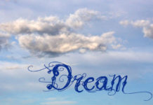 भेद भाव नहीं होता सपनो में dream