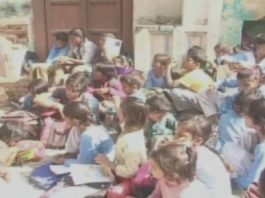 haridwar school