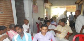 jandarbar in behandar block