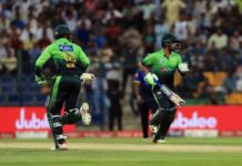 pakistani cricketers