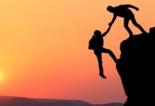 विश्वास में टूट न जाये, विश्वास की डोर trust