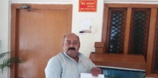 Tandiyava Block Pramukh Banshilal