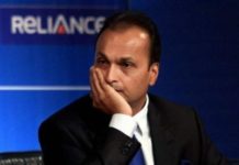 Anil D ambani