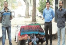 Arrested accused