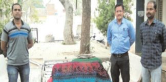 Arrested accused