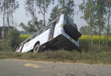 Bus Accident In hardoi