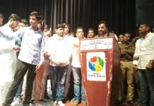 Hanuman Beniwal IN Student Mahapanchayt Bikaner