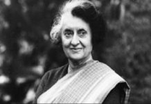Indra Gandh