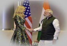 GES 2017: इवांका ट्रंप की ड्रेस, PM मोदी का गिफ्ट, शाही डिनर और बहुत कुछ जो रहे चर्चा का विषय Ivanka Trump and PM Modi