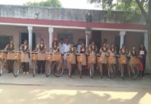 JIC college Singara
