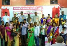 Kanya Ratn Award
