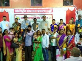 Kanya Ratn Award
