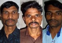 Kokrdi RApe And Murder Case