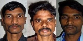 Kokrdi RApe And Murder Case