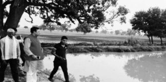 MLA Ram Pratap ji