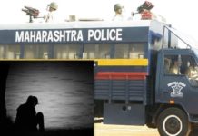 Maharastra police