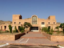 Maharshi Dayanand Saraswati University