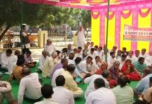 congress member meeting in churu