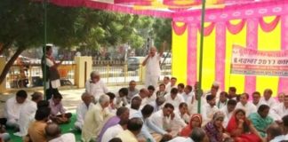 congress member meeting in churu