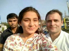Mantsha Seth With Rahul Gandhi