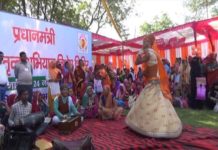 Mehndi and folk songs