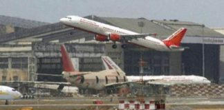 Mumbai Airport