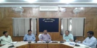 PM Aawas yojna feeding correction