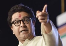 Raj Thackeray