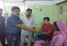 fruit distribution in rajghar