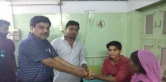 fruit distribution in rajghar