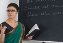 Teacher Recuirment