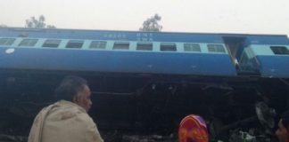 Vasco De Gama Patna express train