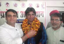 aadarsh jat mahasabha