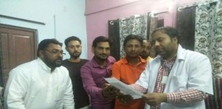 Yuva dal Taranagar