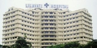 leela wati hospital