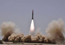 missile