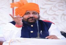 sukhdev singh