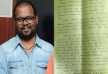 Ashok Kumar