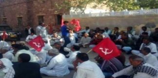 कॉमरेड अमराराम के साथ किए गये अभद्र व्यवहार का सुजानगढ़ में विरोध