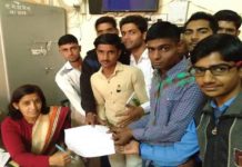 Ganga Singh University
