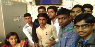 Ganga Singh University