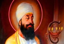 गुरु तेग बहादुर की शहादत ने जगाये आत्मसम्मान Guru Tegh Bahadur
