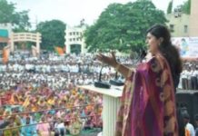 ग्राम विकास मंत्री पंकजा मुंडे