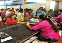 घाटकोपर से वर्सावा जाने के लिये टिकट के लिये कतार की आवश्यकता नहीं है