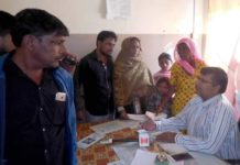 Doctors at Rajgarh on transfer of Chaudhary